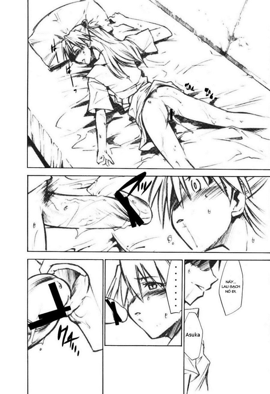 RE-TAKE 