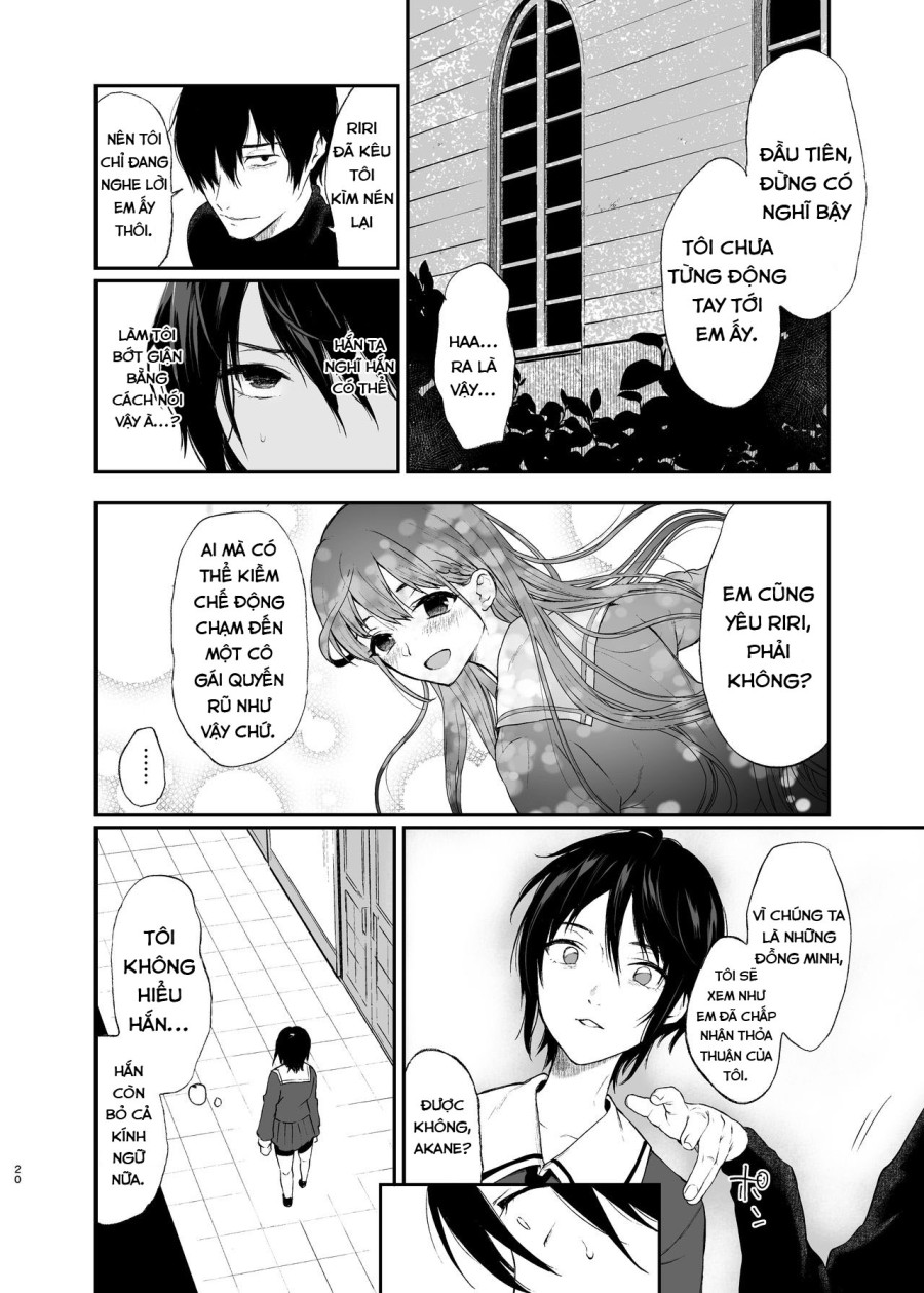 Jorougumo no Hanazono 