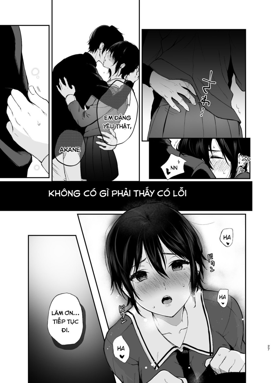 Jorougumo no Hanazono 