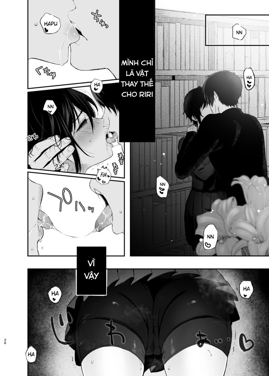 Jorougumo no Hanazono 