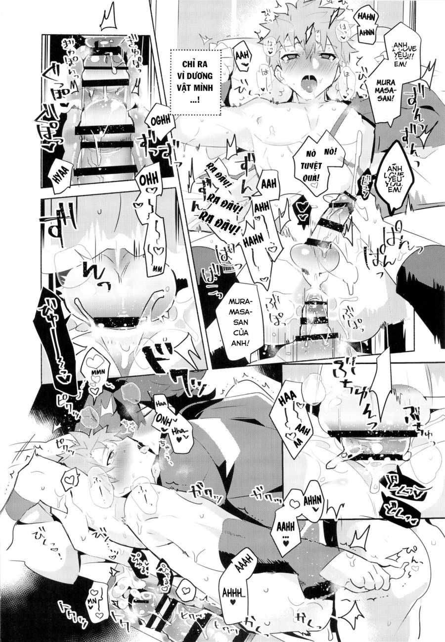 Muramasa-san to Ecchi Suru Hon-Yokou Renshuuhen 