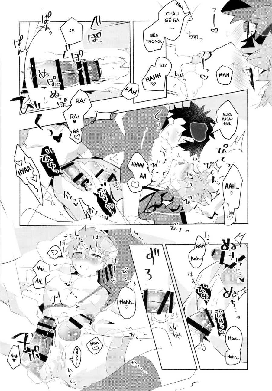 Muramasa-san to Ecchi Suru Hon-Yokou Renshuuhen 
