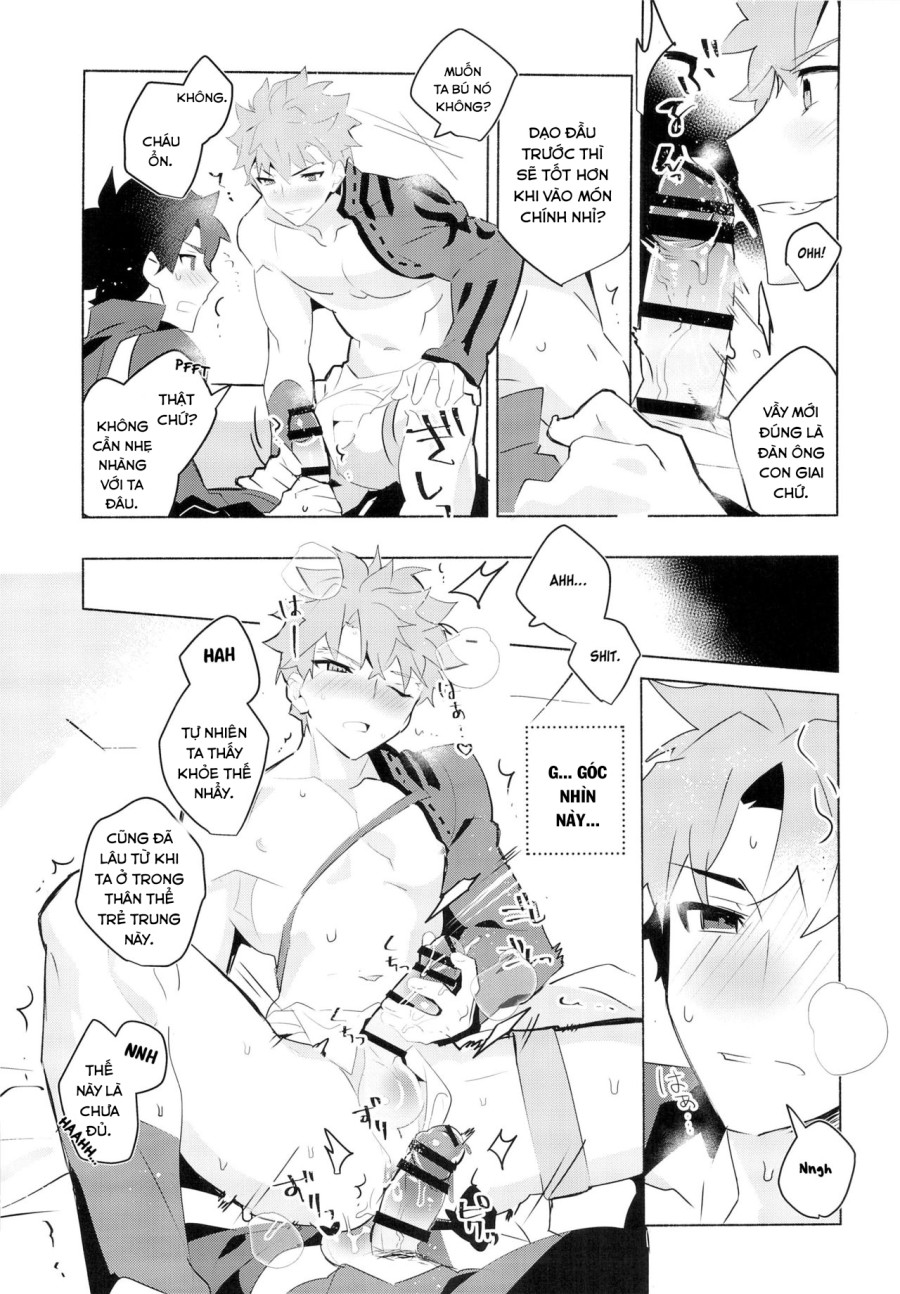 Muramasa-san to Ecchi Suru Hon-Yokou Renshuuhen 