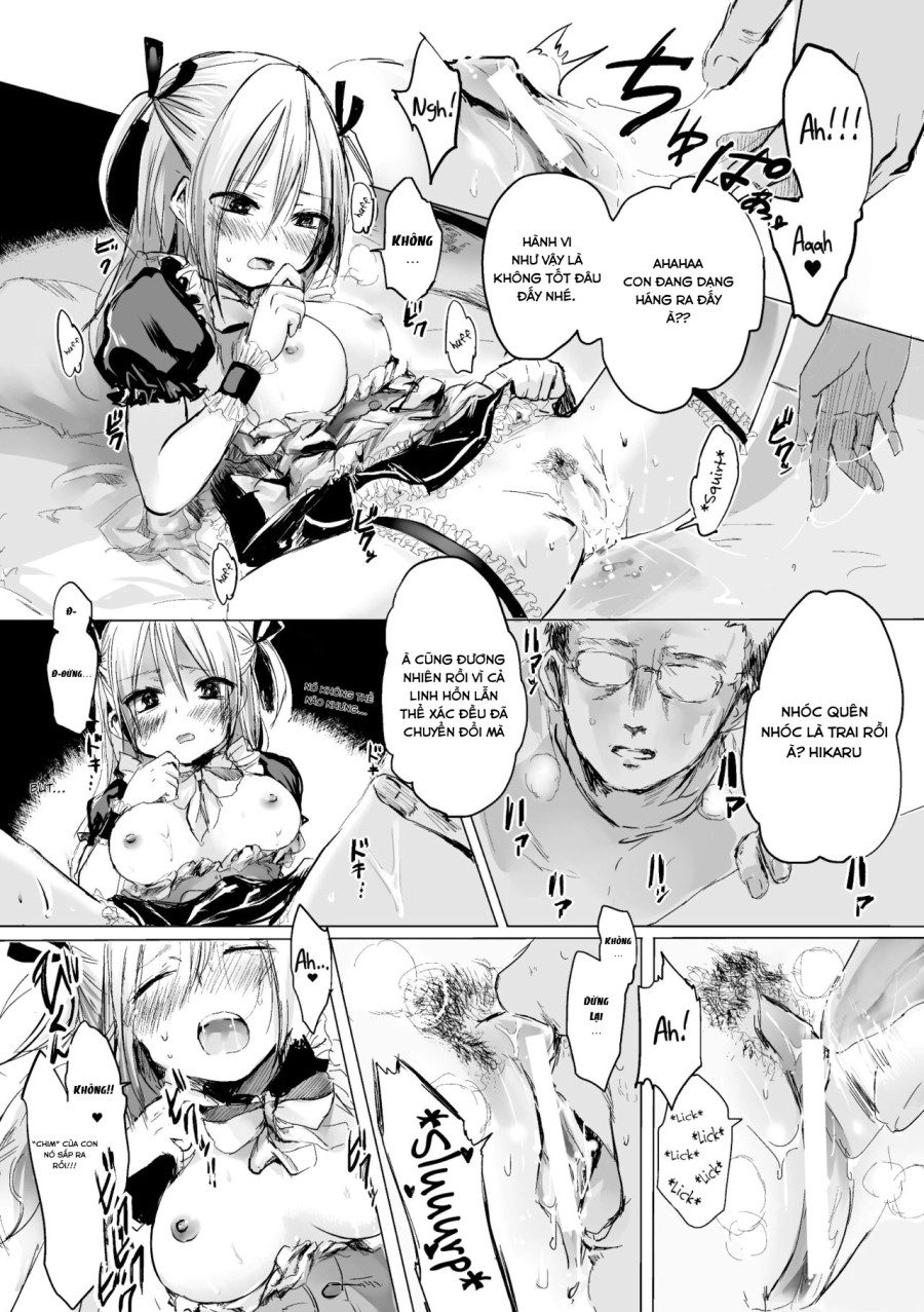Hikaru-kun to Asobou 