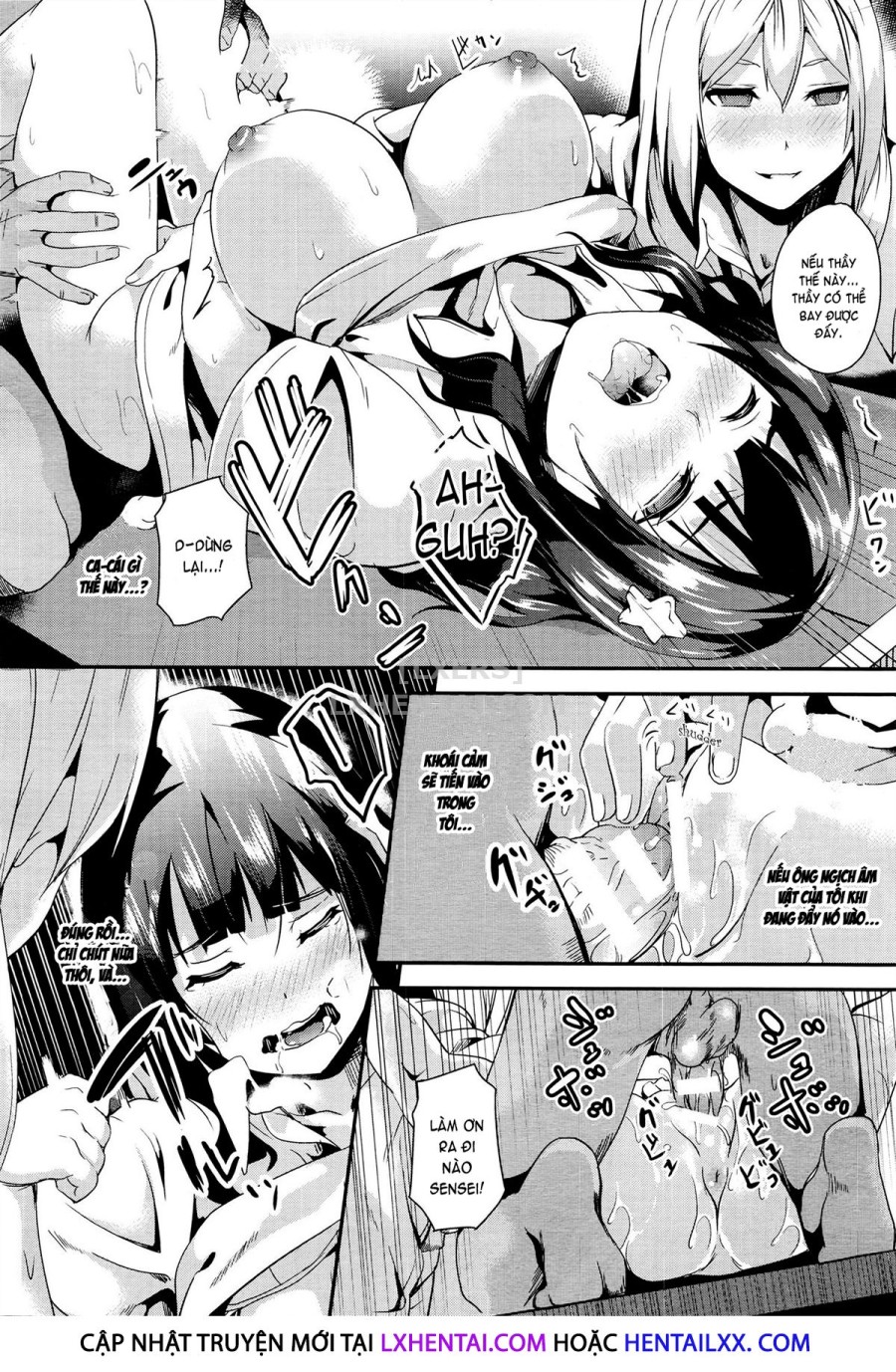 Reincarnation 