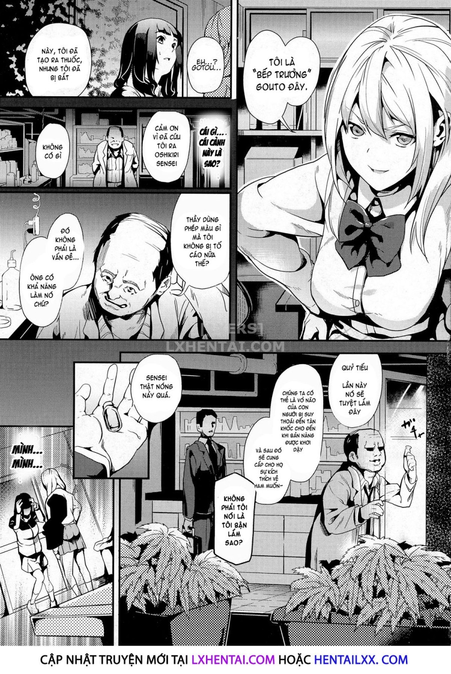 Reincarnation 