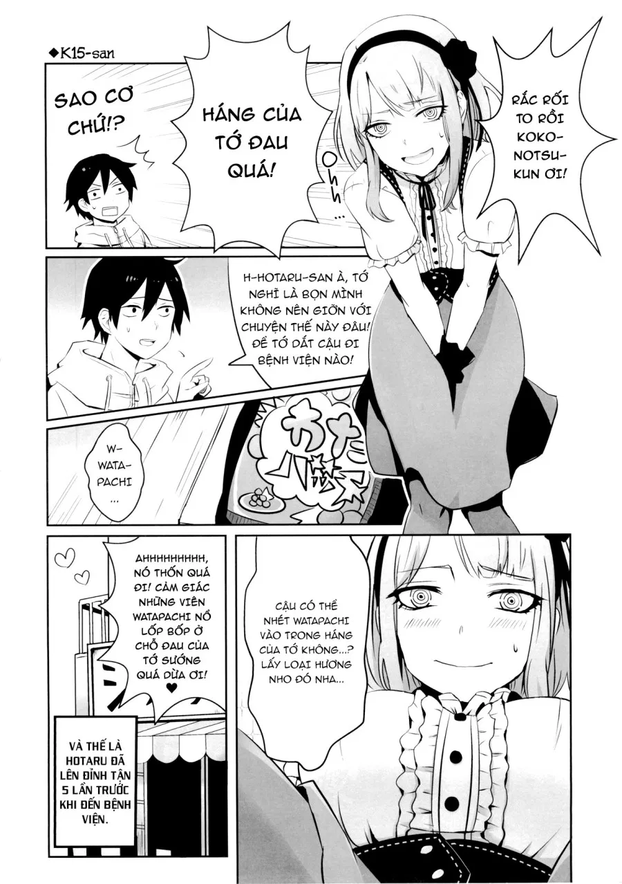 Otono no Dagashi 