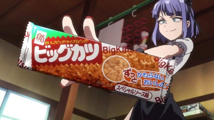 Otono no Dagashi 