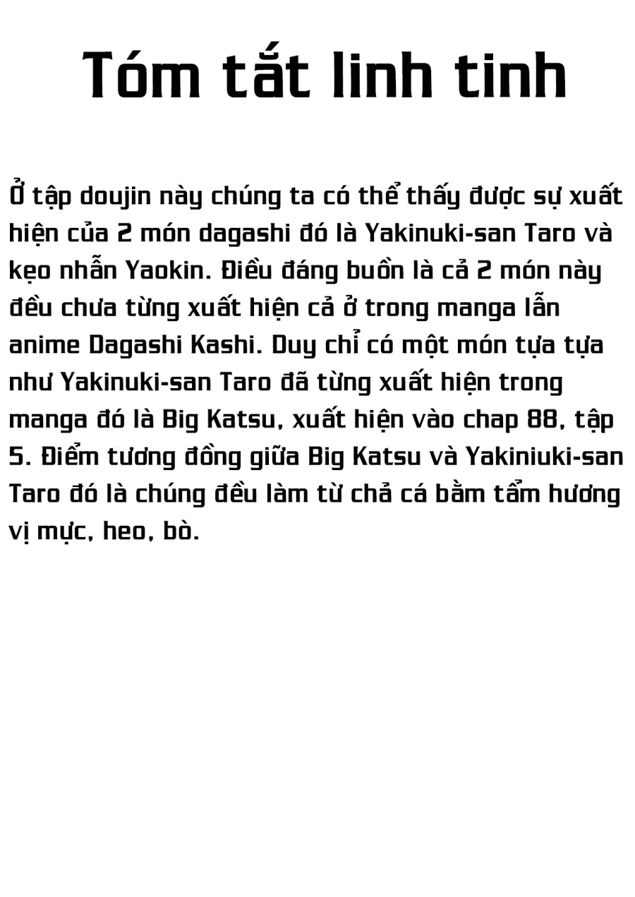 Otono no Dagashi 