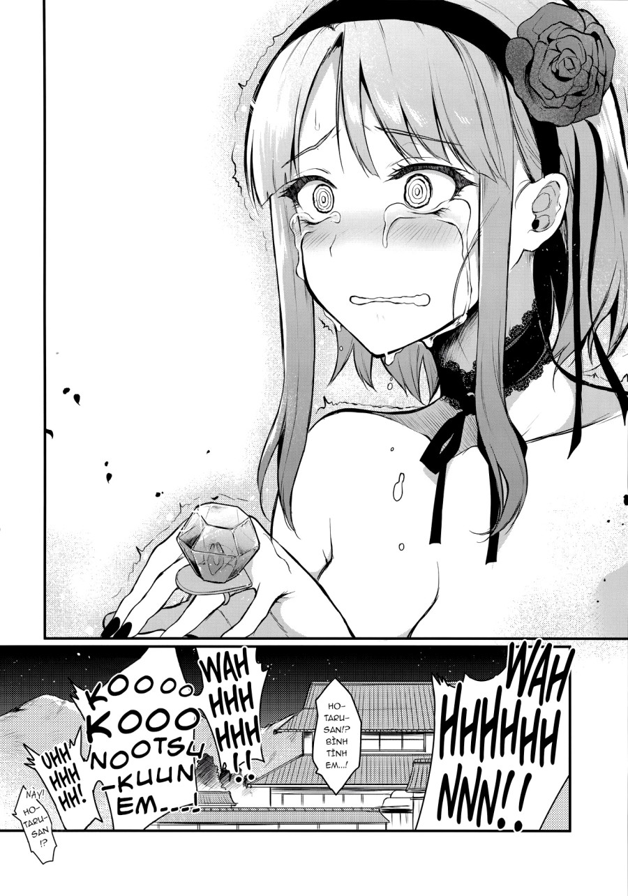 Otono no Dagashi 