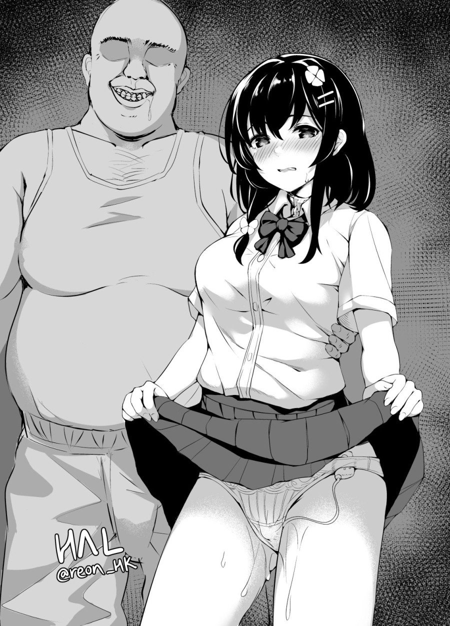 Ochiba Nikki Another Page 