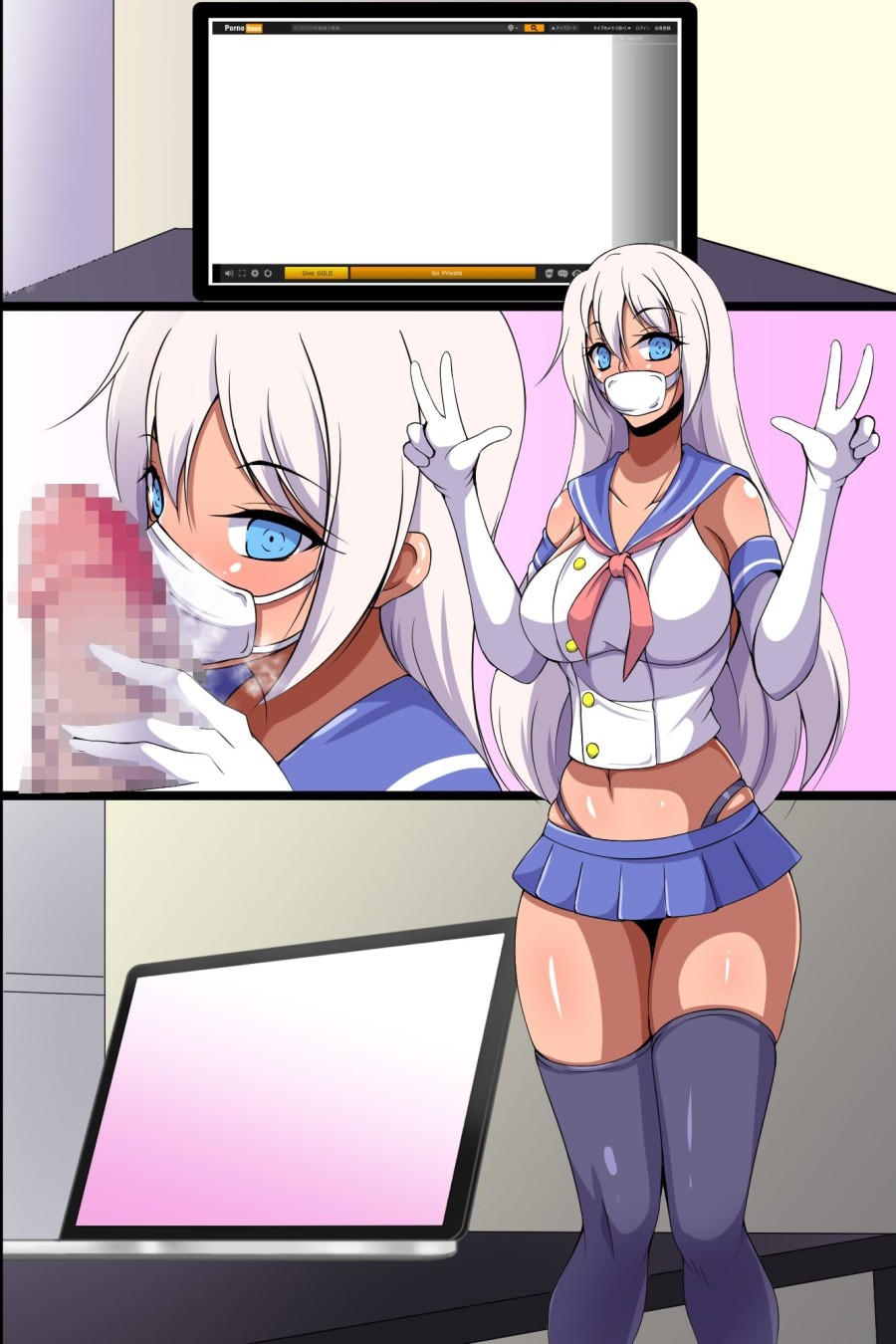 Oppai Share House no Ero Rule 