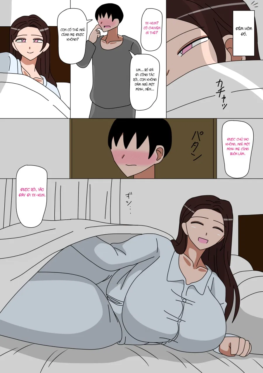 Musuko o Motomete Haha wa Naku 