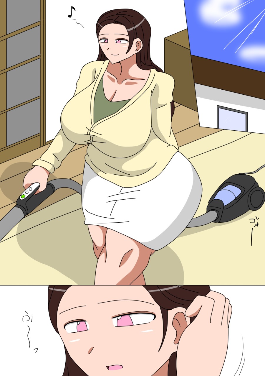 Musuko o Motomete Haha wa Naku 