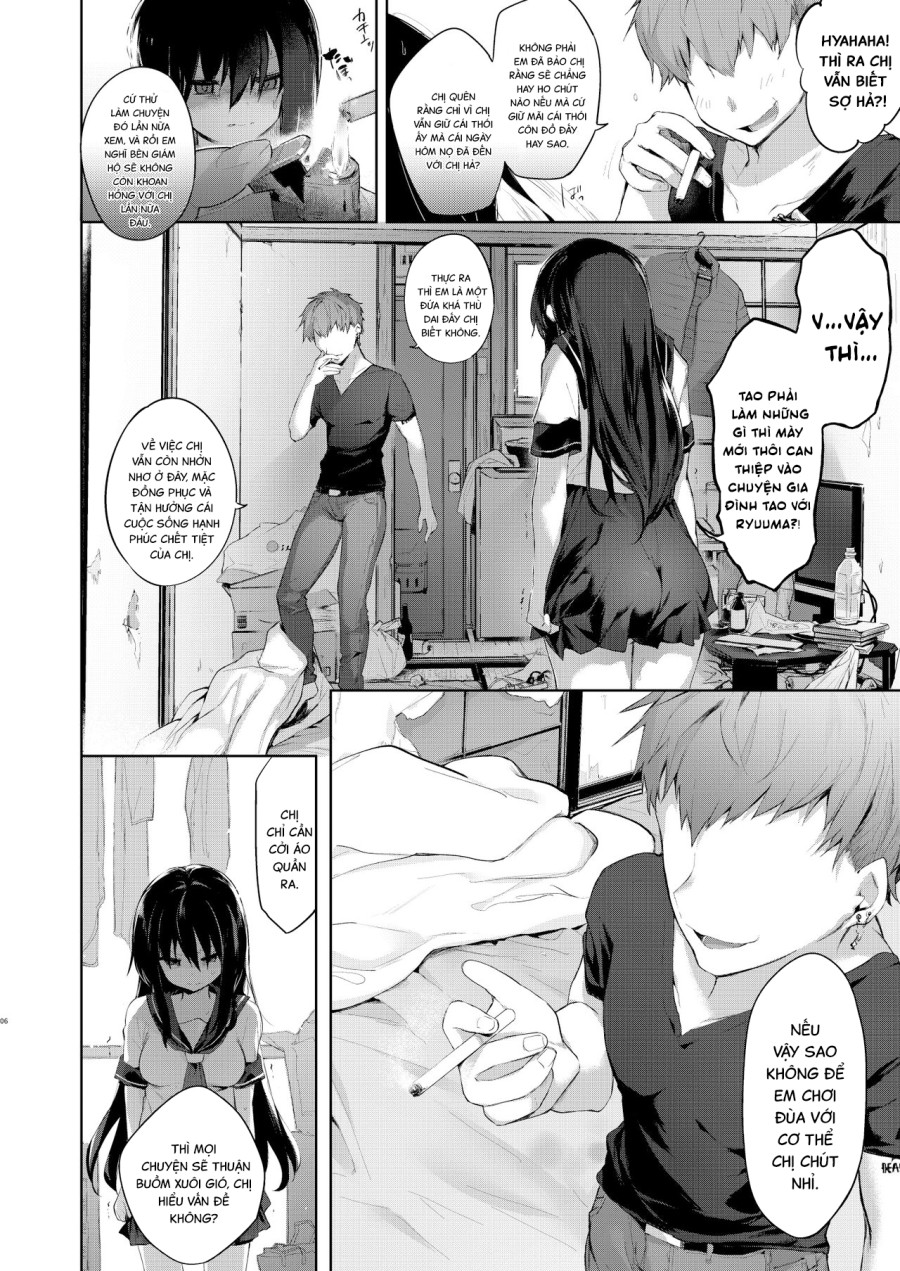 Nyotaika Aniki to Omocha de Asobu Hon 