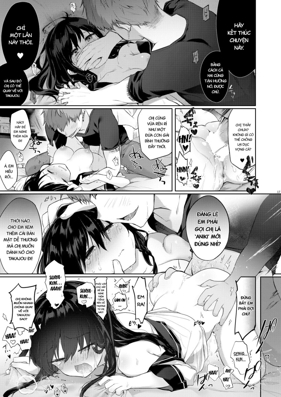 Nyotaika Aniki to Omocha de Asobu Hon 