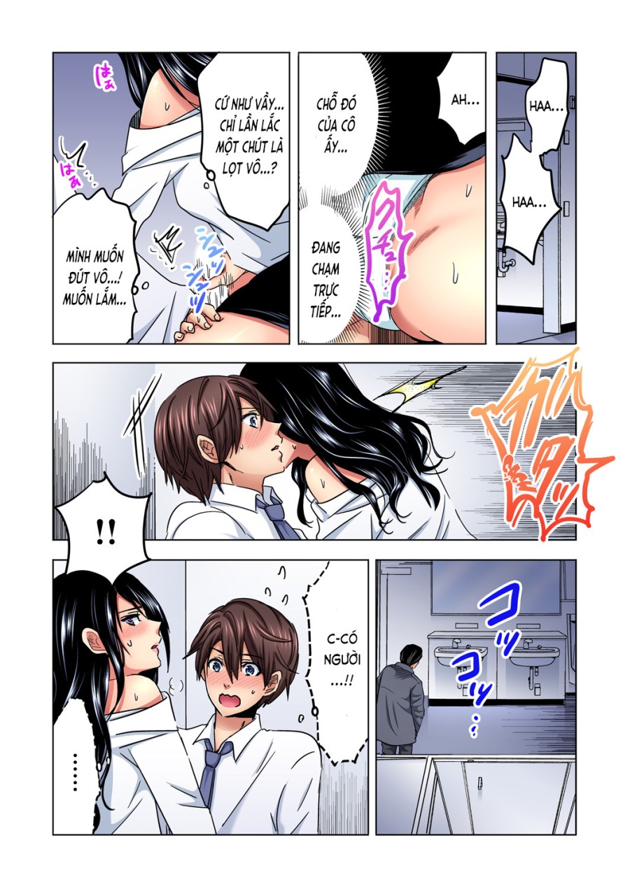 Chủ nhiệm, làm em sướng đi ~Nhỏ hàng xóm nhạt nhẽo quá dữ ạ...!?~ 