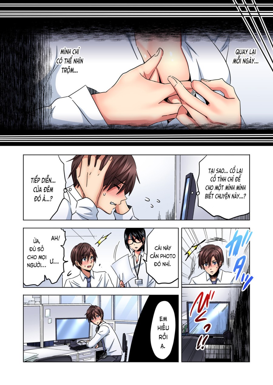 Chủ nhiệm, làm em sướng đi ~Nhỏ hàng xóm nhạt nhẽo quá dữ ạ...!?~ 