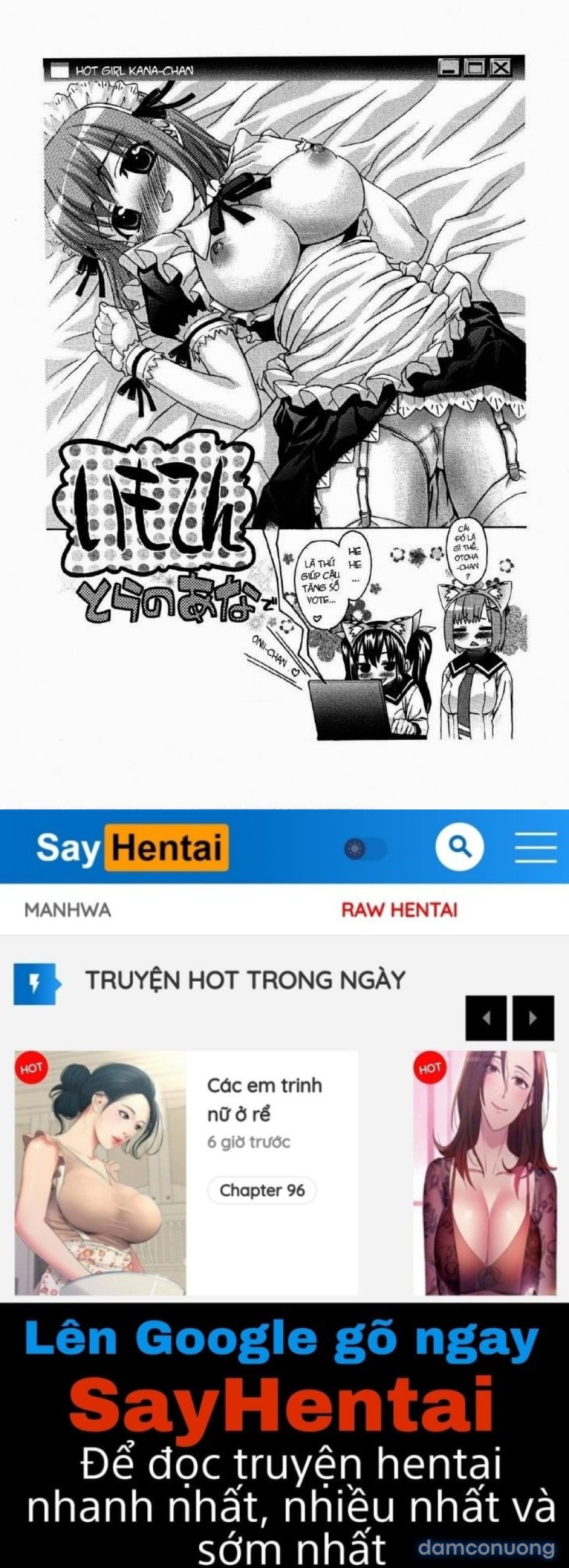 Imoten 