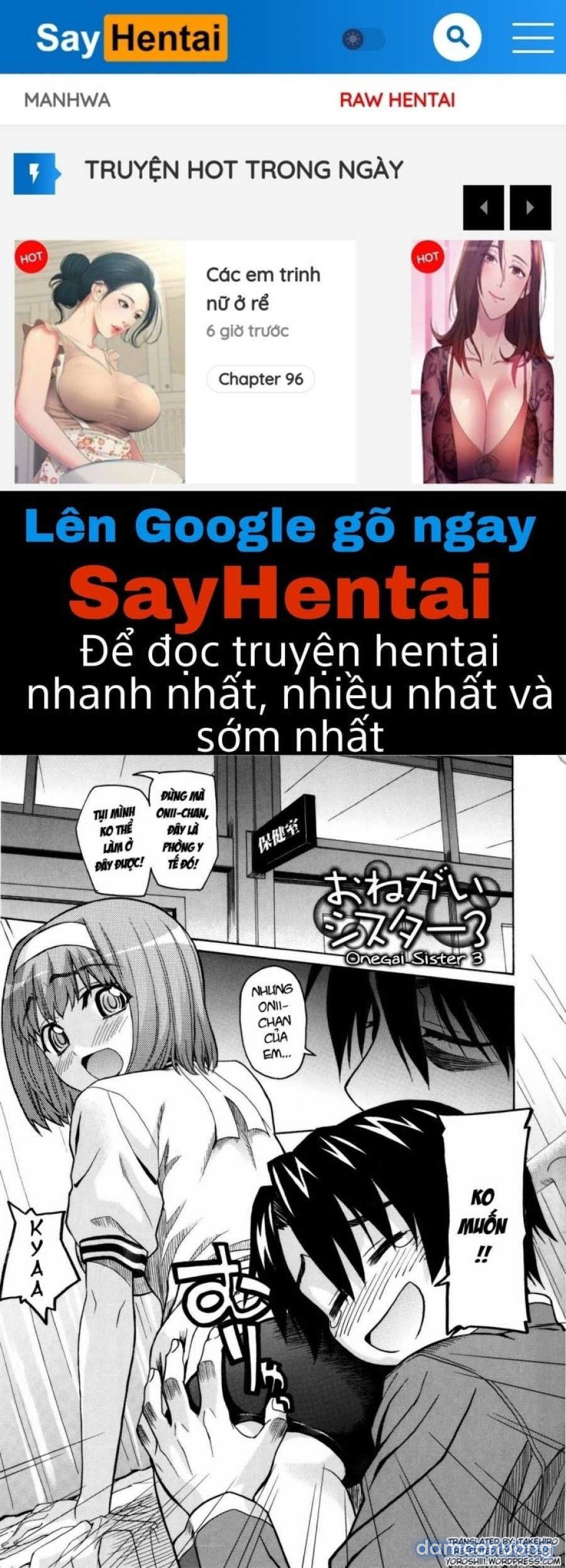 Imoten 