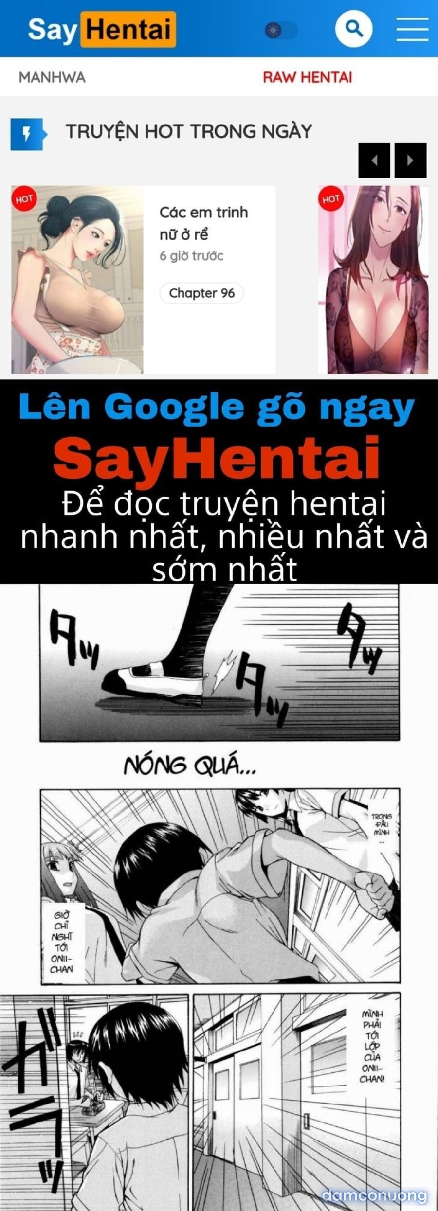 Imoten 