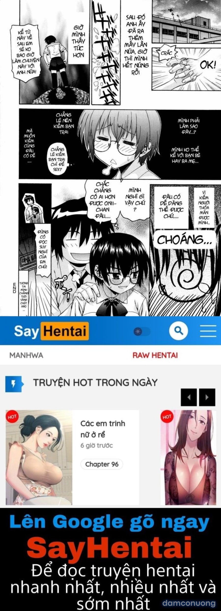Imoten 