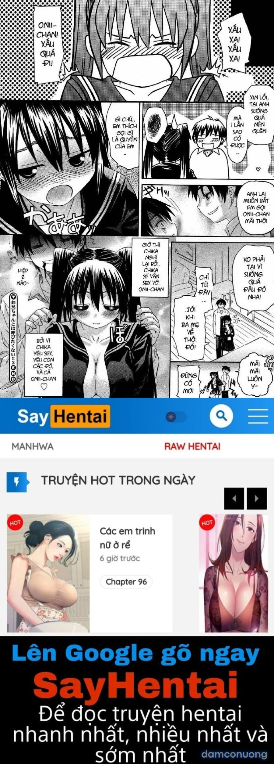 Imoten 