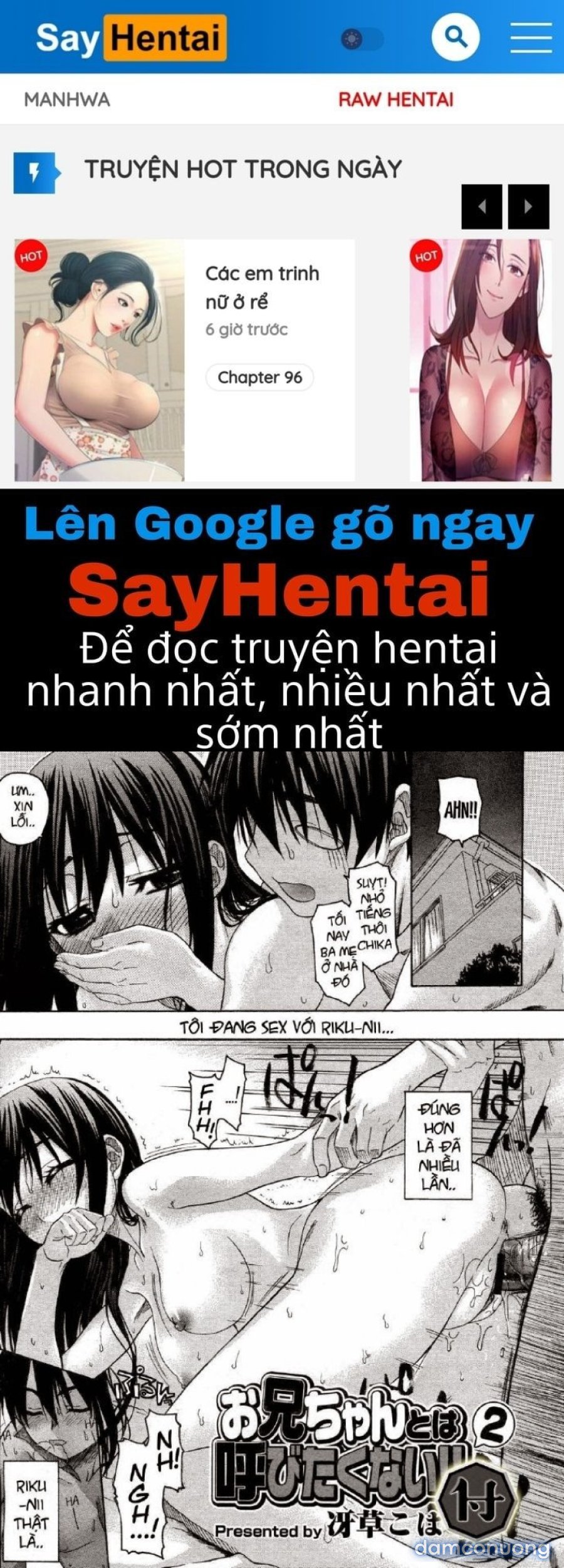 Imoten 