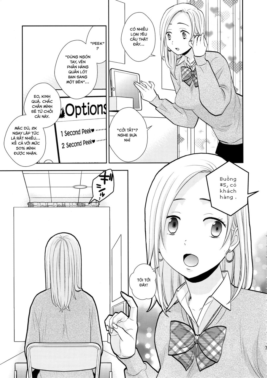 Sukimaya 