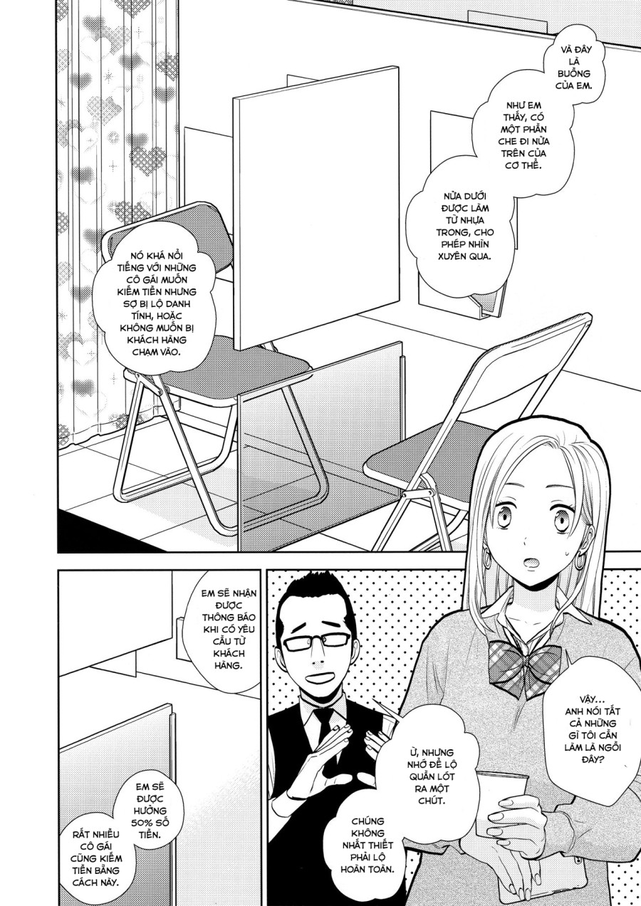Sukimaya 