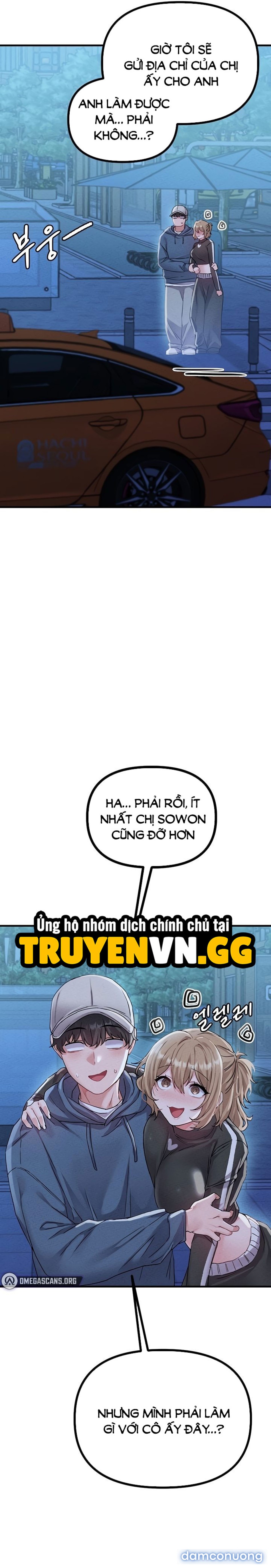 Thế Giới Thiếu Thốn Đàn Ông 