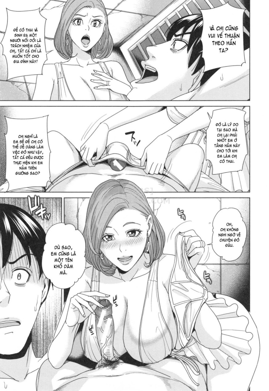 Ore no Nee-san, Watashi no Otouto 