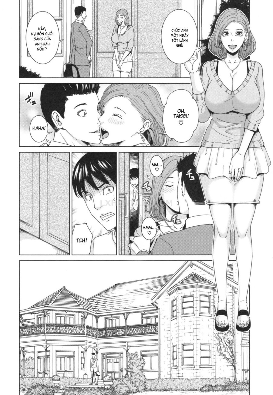 Ore no Nee-san, Watashi no Otouto 