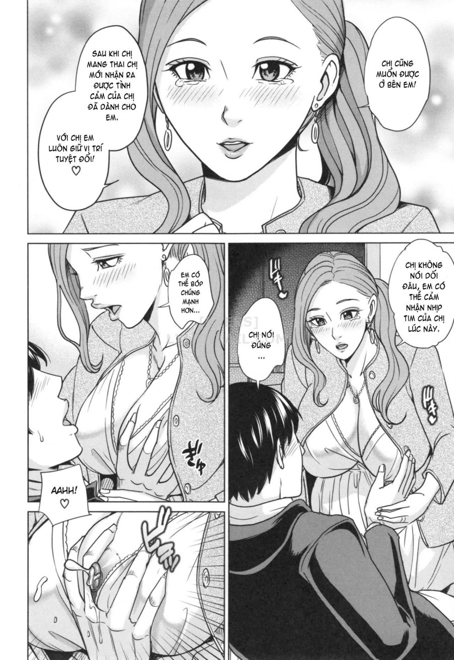 Ore no Nee-san, Watashi no Otouto 