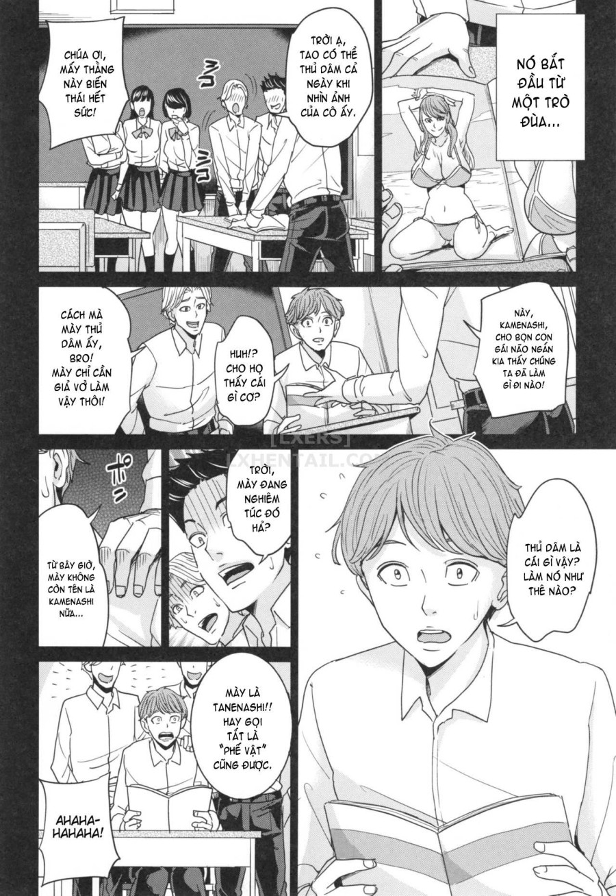Ore no Nee-san, Watashi no Otouto 