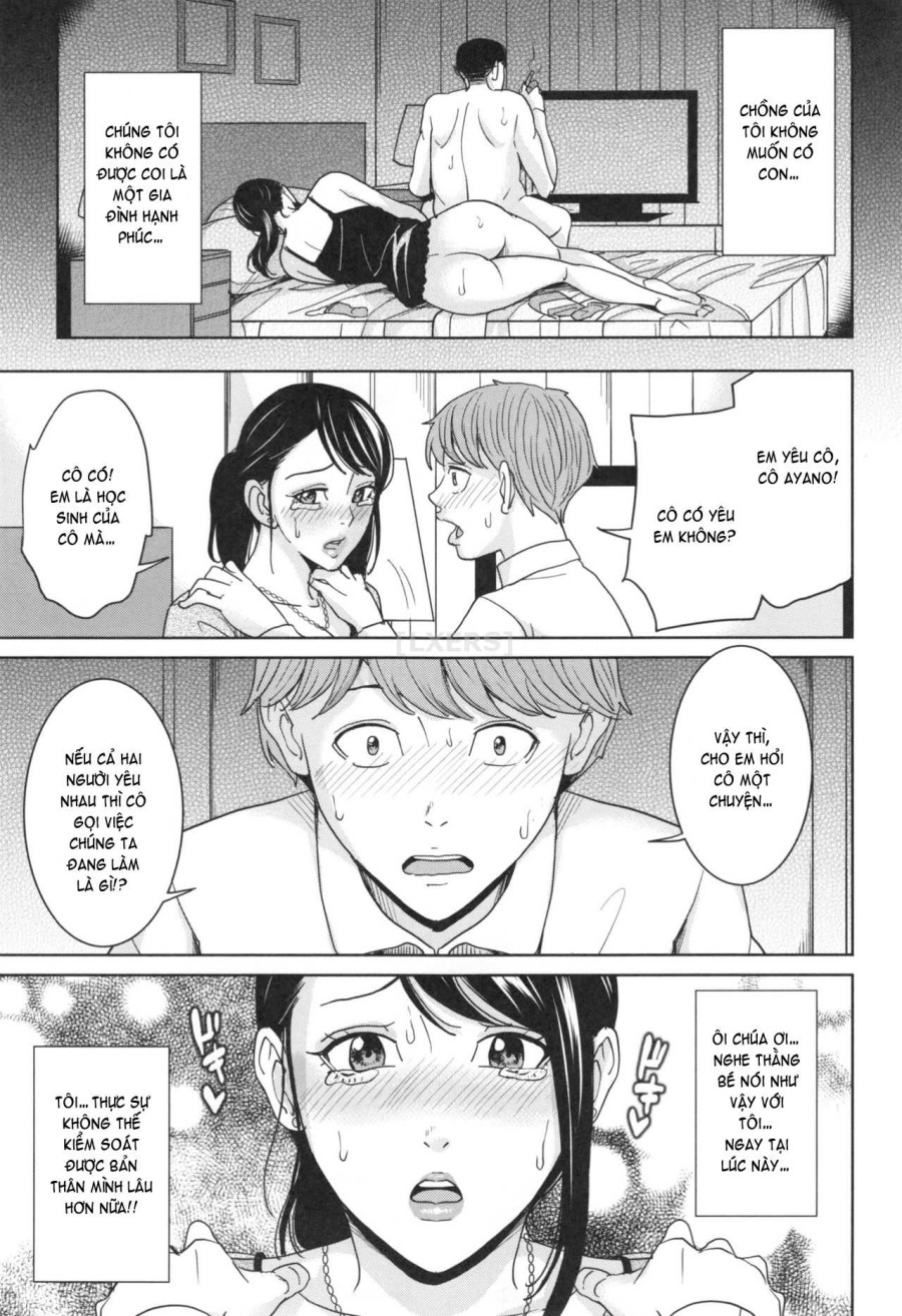 Ore no Nee-san, Watashi no Otouto 