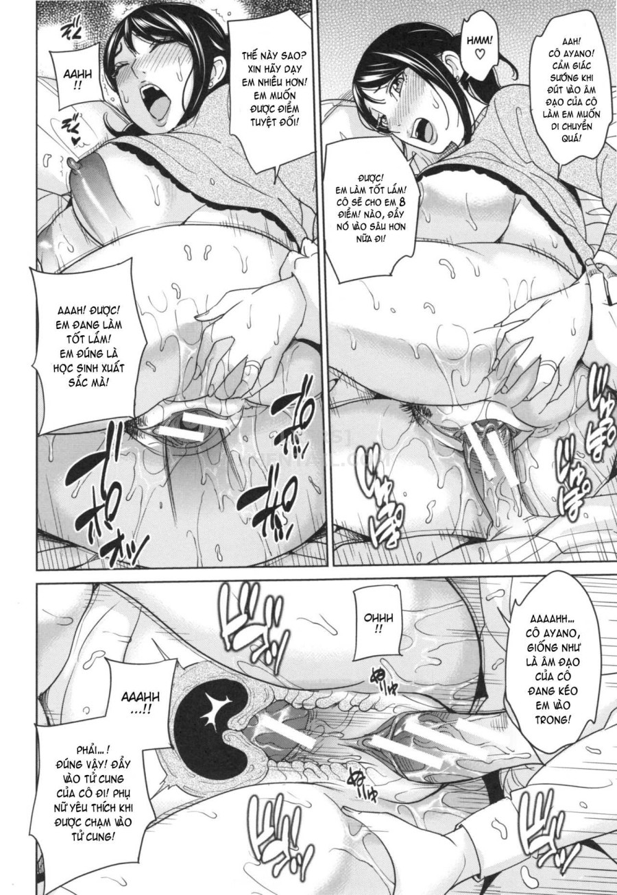 Ore no Nee-san, Watashi no Otouto 
