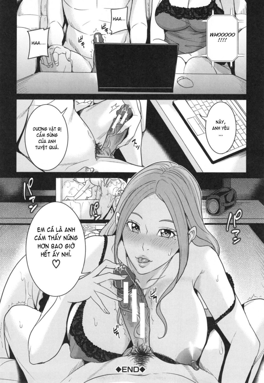 Ore no Nee-san, Watashi no Otouto 
