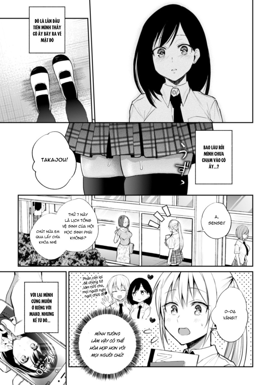 Kaichou to Fukukaichou no Fujun na Otsukiai Final Chapter 