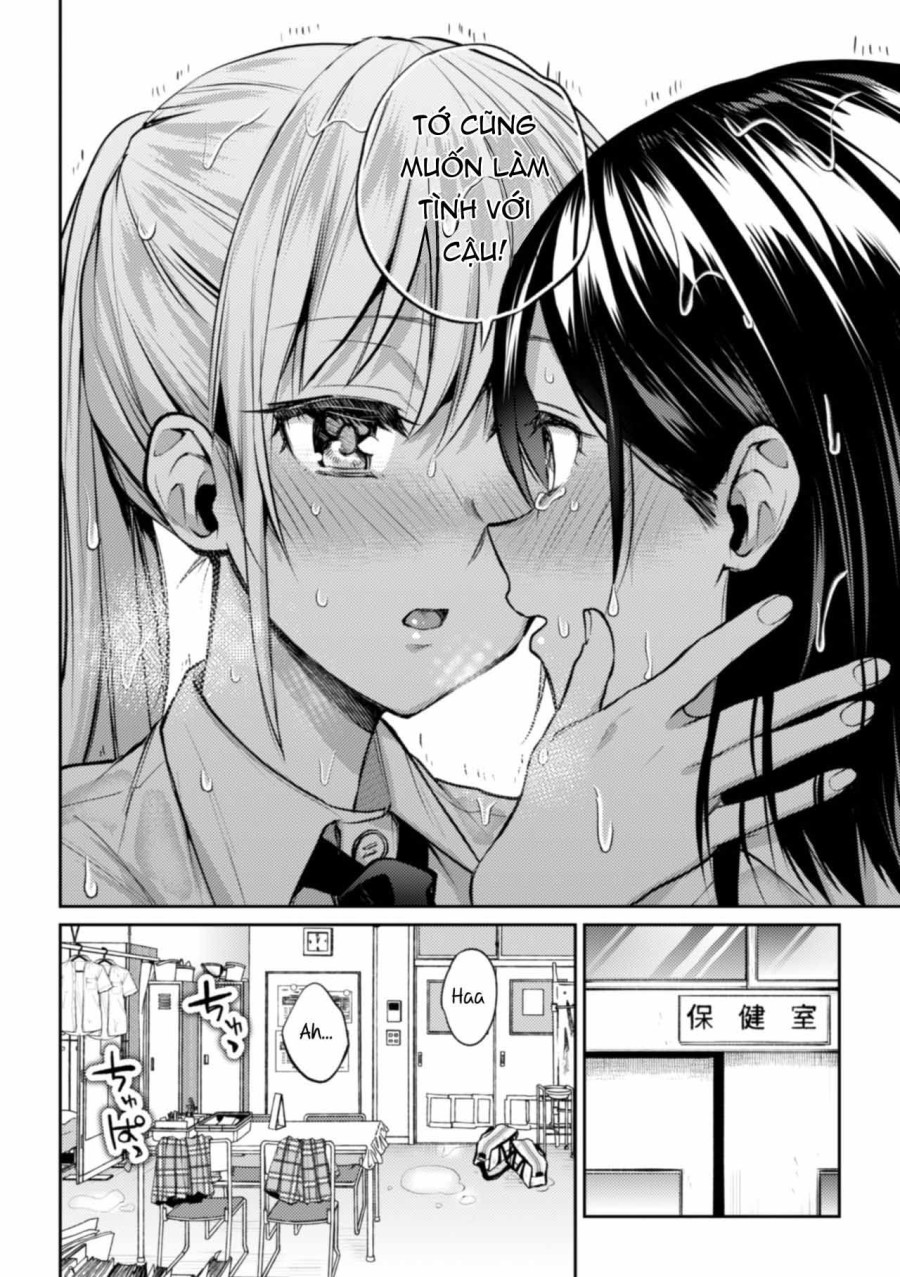 Kaichou to Fukukaichou no Fujun na Otsukiai Final Chapter 