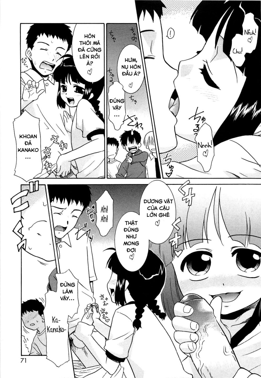 utility room's Kanako 