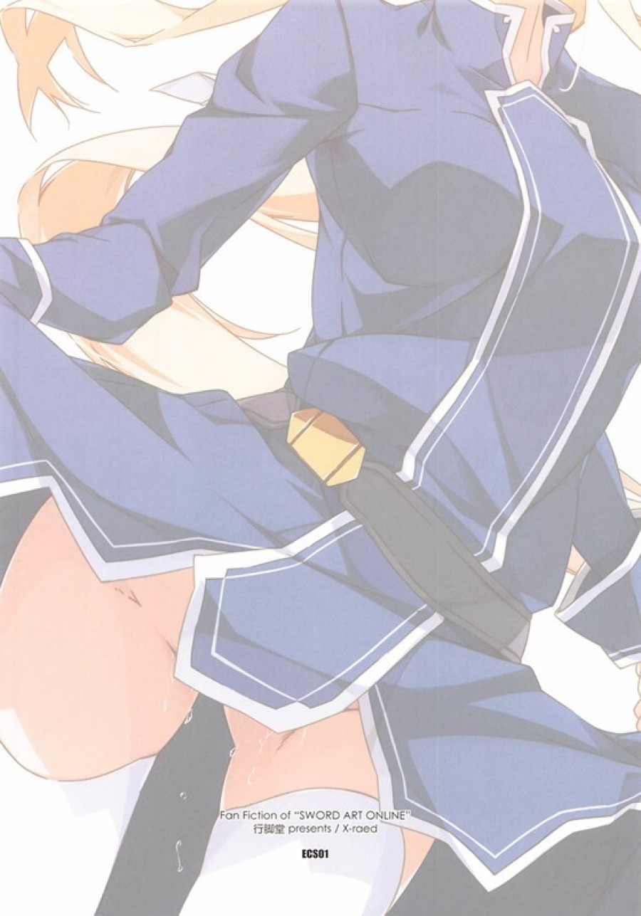 Kirito và những người bạn 
