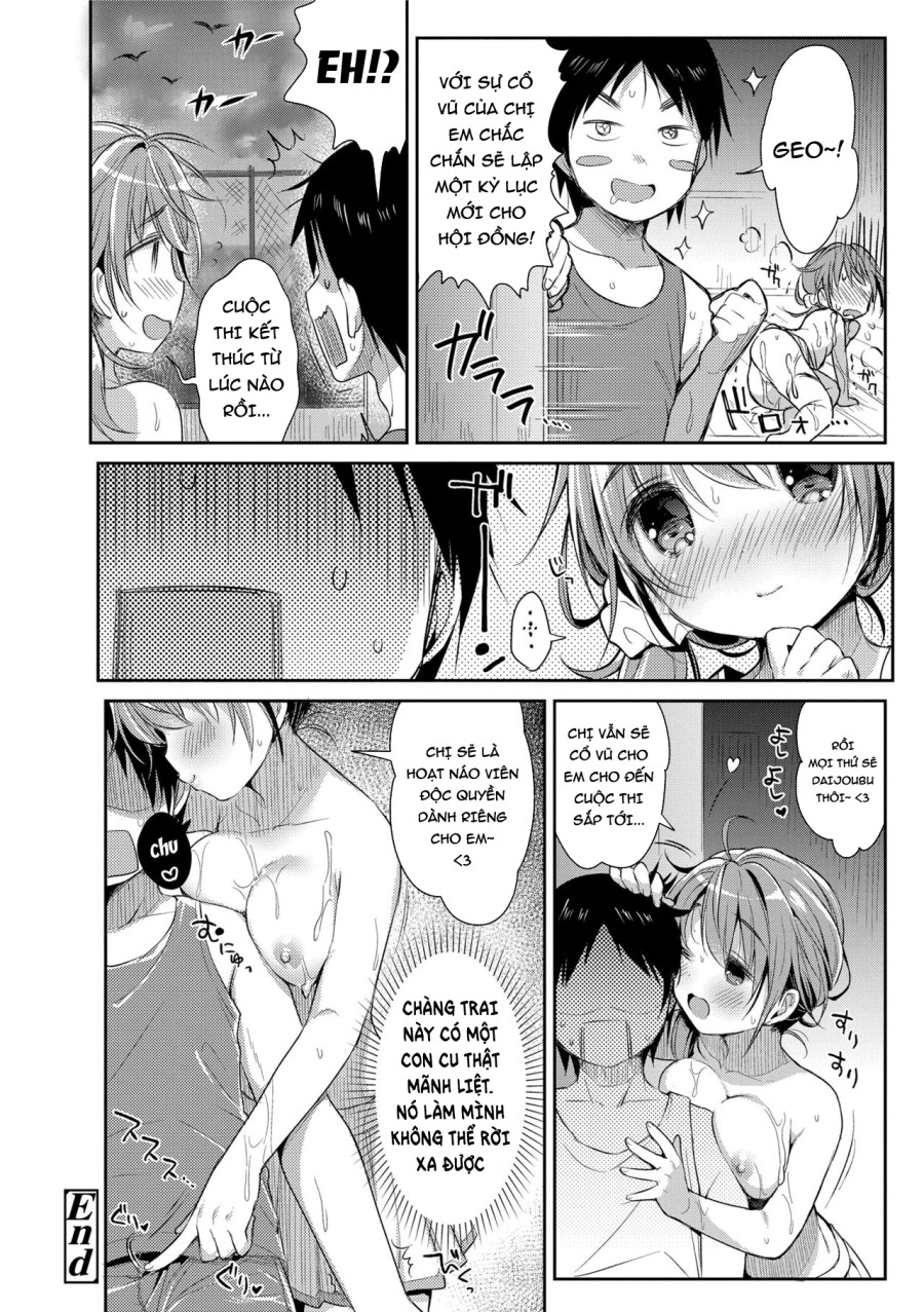 Hatsukoi Ecchi - First love H. 
