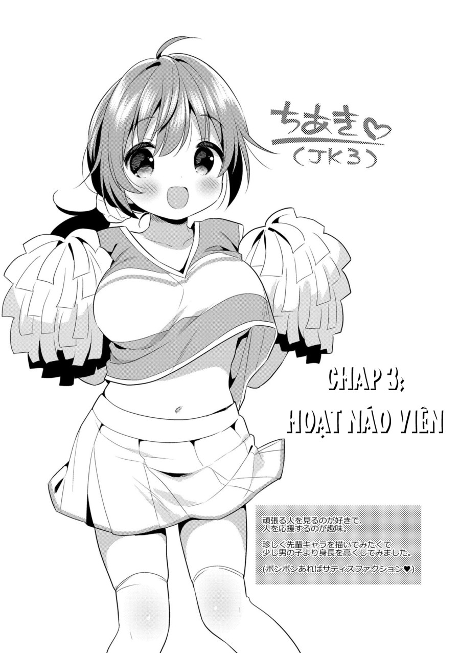 Hatsukoi Ecchi - First love H. 