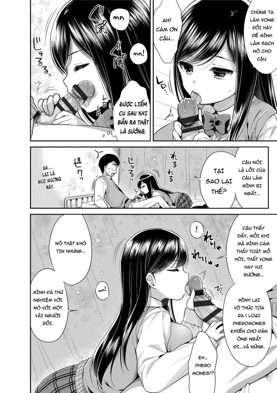Hatsukoi Ecchi - First love H. 