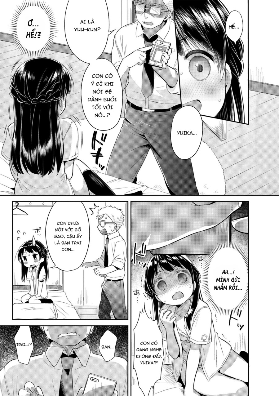 Hatsukoi Ecchi - First love H. 