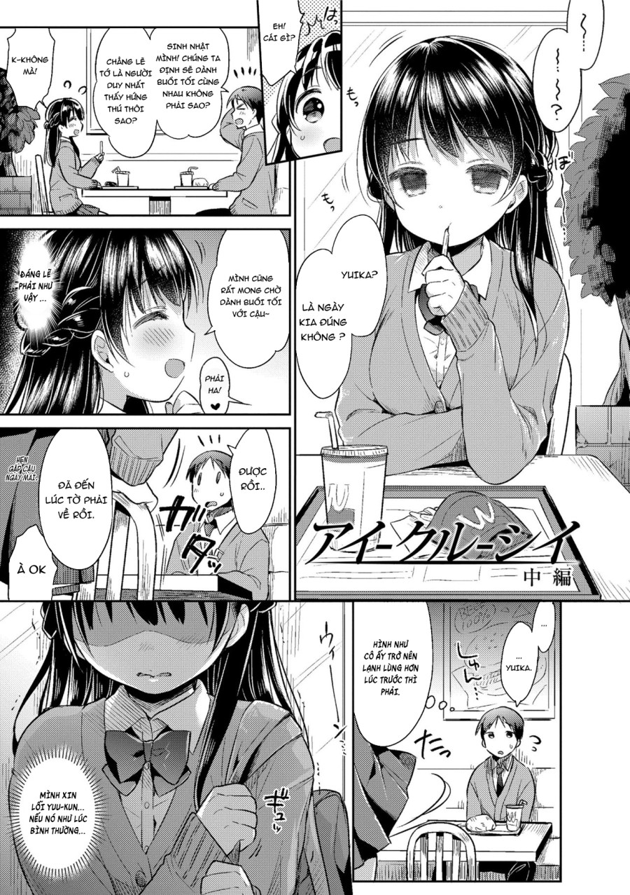 Hatsukoi Ecchi - First love H. 