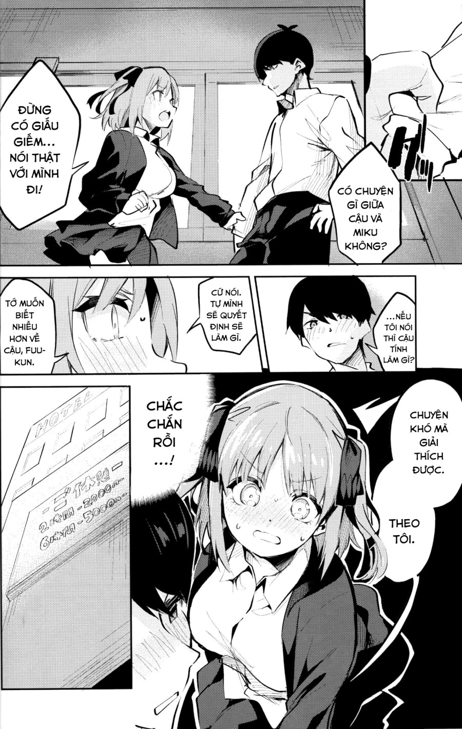 Nino no Baai (Gotoubun no Hanayome) 