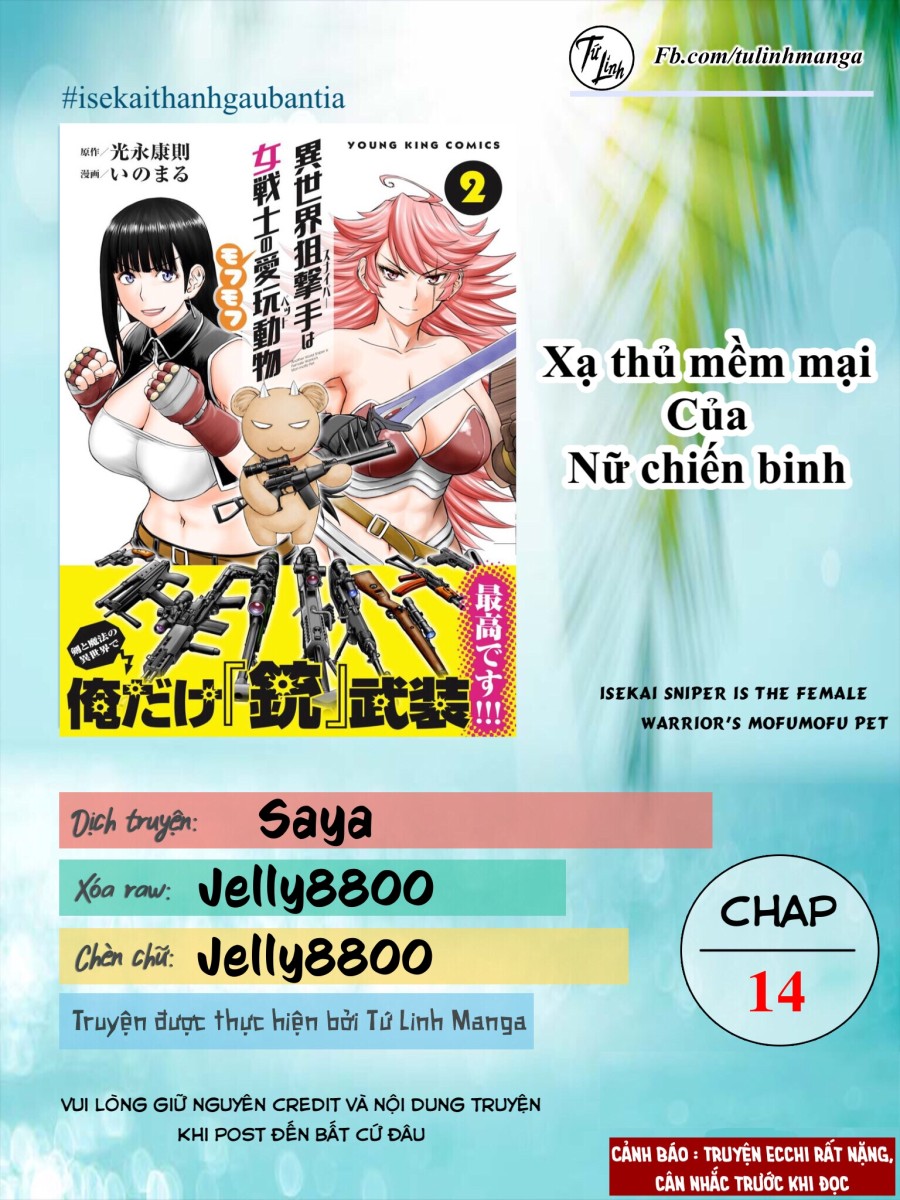 Xạ thủ mềm mại của Nữ chiến binh 