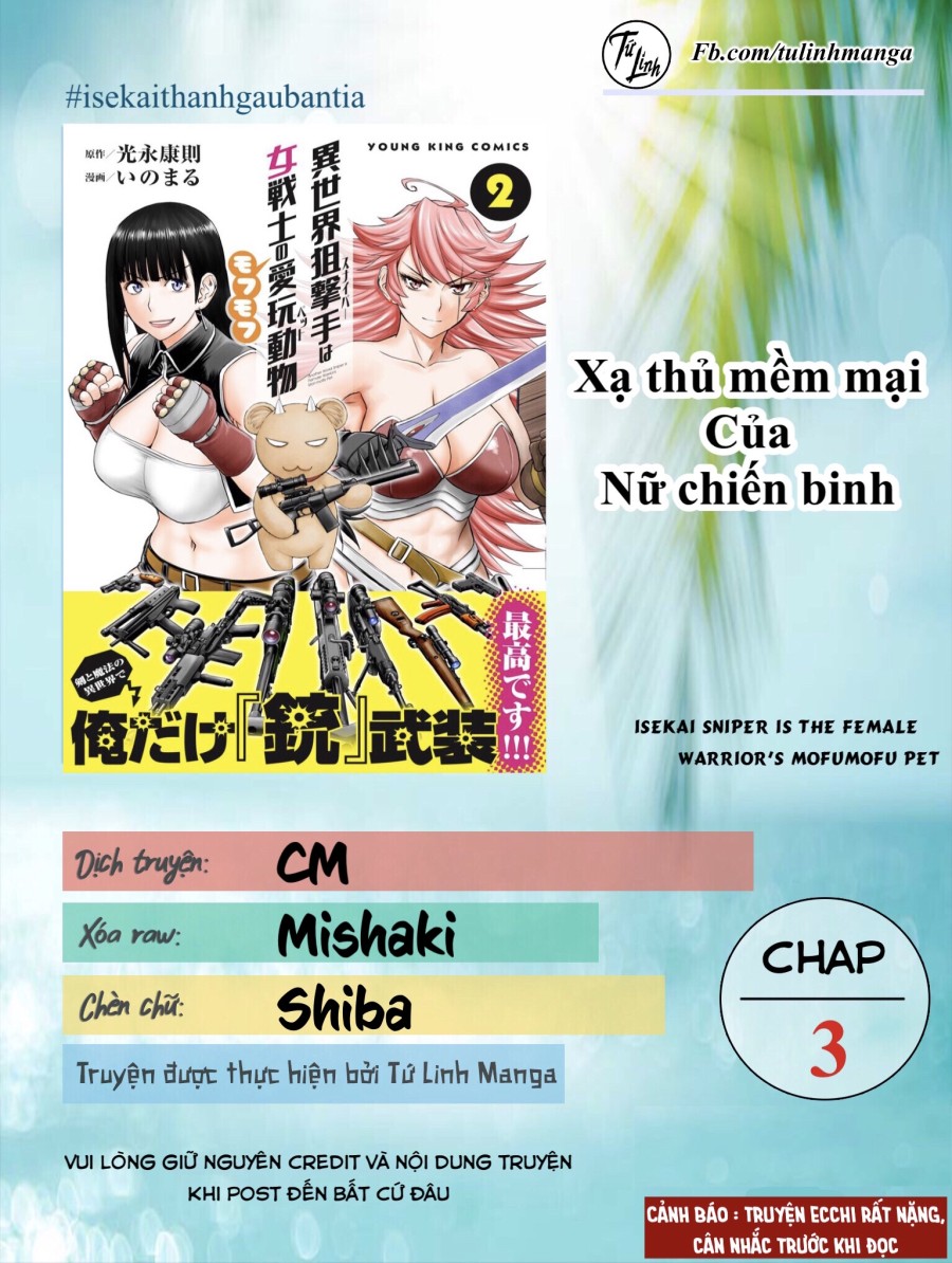 Xạ thủ mềm mại của Nữ chiến binh 